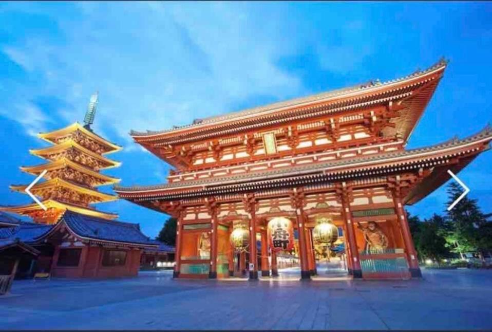 Momo Palace Prefektura Tokio Pokoj fotografie